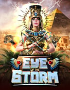 กติกาบาคาร่าวัว เกมที่ไม่ควรพลาด!