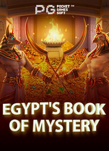 รีวิวเกม บาสล็อต ซื้อ ส ปิ น เล่นง่ายแตกไว