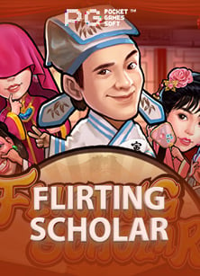 รีวิวเกม ปั่น สล็อต ฟรี สนุกสุดมันจาก PG Soft