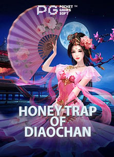 เกม ปัน สล็อตโล เยน สล็อต ทดลองเล่นได้ที่นี่