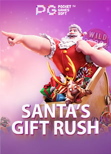 สล็อต ออนไลน์ ฝาก ไม่มี ขั้น ต่ํา แชร์ เครดิต ฟรี มันส์จัดเลยเฮ้ย!