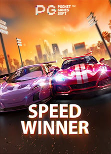 ชนะได้ไวกับ สล็อต ออนไลน์ ฟรี เครดิต 2019 ไม่ ต้อง แชร์